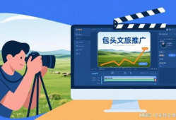 短视频供应商,揭秘热门供应商背后的秘密